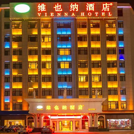 Vienna Hotel Guangxi Guilin Shifu Wanda Экстерьер фото