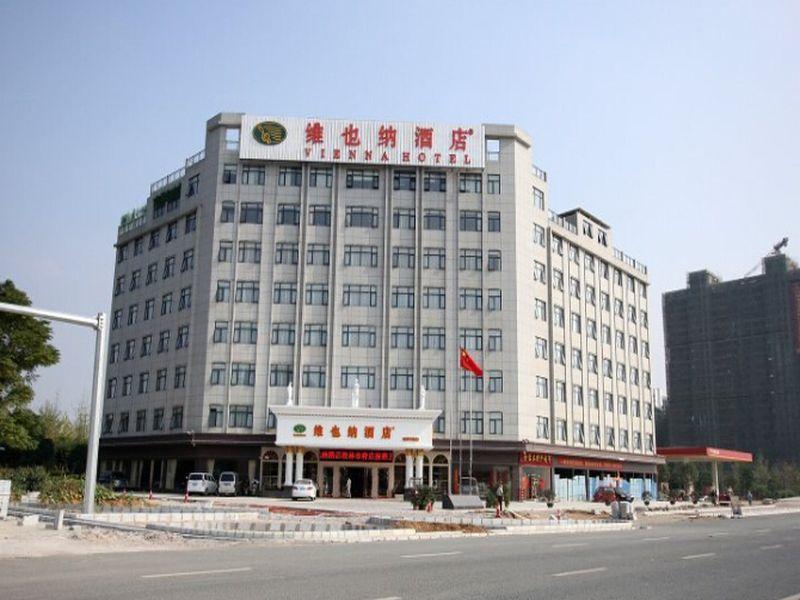 Vienna Hotel Guangxi Guilin Shifu Wanda Экстерьер фото